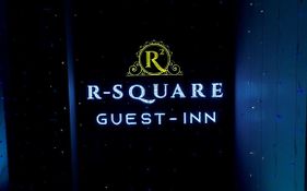 R Square Guest Inn